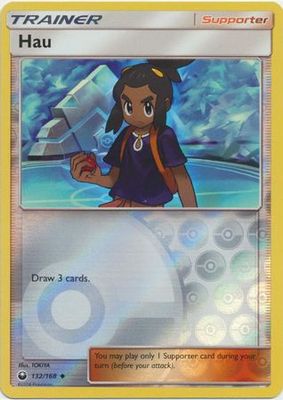 Hau - 132/168 - Uncommon Reverse Holo Sun &amp; Moon: Celestial Storm Reverse Holo Singles (Espanol)