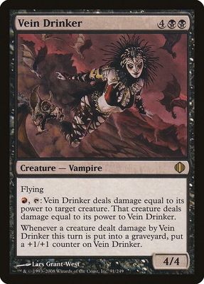 Vein Drinker 91/249- Shards of Alara (ALA) Shards of Alara