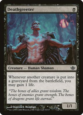 Deathgreeter 33/63- Duel Decks: Garruk vs. Liliana (DDD) Duel Decks: Garruk vs. Liliana