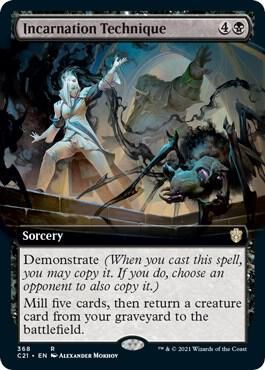 Incarnation Technique (Extended Art) 368- Commander 2021 (C21) Commander 2021