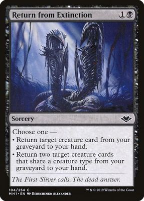 Return from Extinction 104/254- Modern Horizons (MH1) Modern Horizons