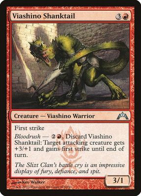 Viashino Shanktail 110/249 - Gatecrash (GTC)