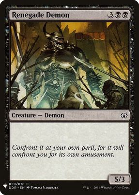 Renegade Demon 059/076- The List Reprints (LIST) The List Reprints