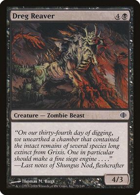 Dreg Reaver 73/249- Shards of Alara (ALA) Shards of Alara