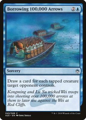 Borrowing 100,000 Arrows 045/249- Masters 25 (A25) Masters 25