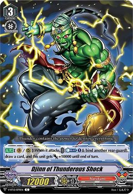 Djinn of Thunderous Shock - V-BT12: Divine Lightning Radiance (V-BT12) V-BT12: Divine Lightning Radiance