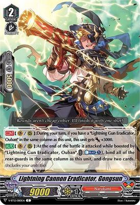 Lightning Cannon Eradicator, Gongsun - V-BT12: Divine Lightning Radiance (V-BT12) V-BT12: Divine Lightning Radiance