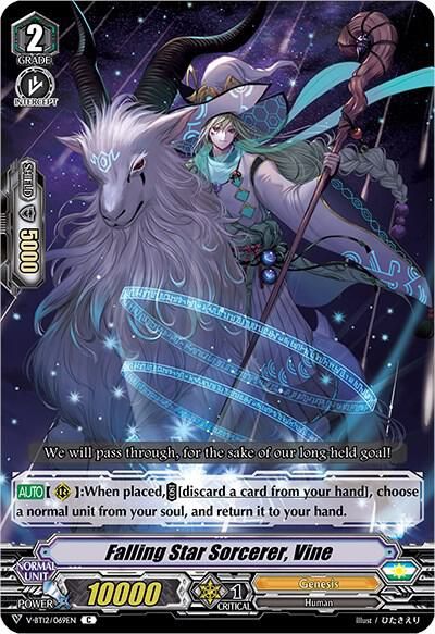 Falling Star Sorcerer, Vine - V-BT12: Divine Lightning Radiance (V-BT12) V-BT12: Divine Lightning Radiance