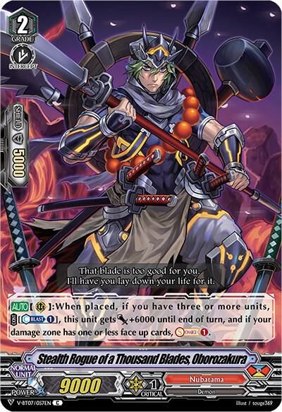 Stealth Rogue of a Thousand Blades, Oborozakura - V-BT07: Infinideity Cradle (V-BT07) V-BT07: Infinideity Cradle