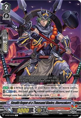 Stealth Rogue of a Thousand Blades, Oborozakura - V-BT07: Infinideity Cradle (V-BT07) V-BT07: Infinideity Cradle