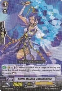 Battle Maiden, Tatsutahime - BT10: Triumphant Return of the King of Knights (BT10) BT10: Triumphant Return of the King of Knights foil