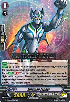Enigman Zephyr - G-CHB02/034 We ARE!!! Trinity Dragon (G-CHB02) G-CHB02: We ARE!!! Trinity Dragon foil