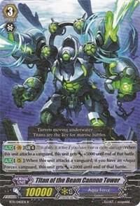Titan of the Beam Cannon Tower - BT11: Seal Dragons Unleashed (BT11) BT11: Seal Dragons Unleashed foil