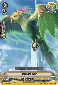 Psychic Bird - V-BT05: Aerial Steed Liberation (V-BT05) V-BT05: Aerial Steed Liberation