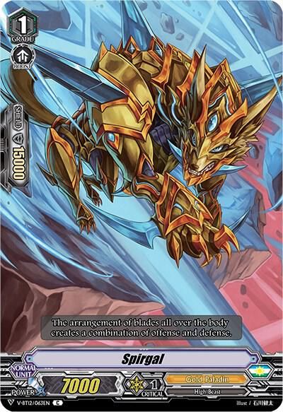 Spirgal - V-BT12: Divine Lightning Radiance (V-BT12) V-BT12: Divine Lightning Radiance