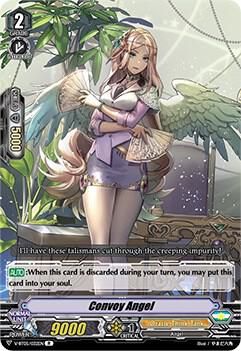 Convoy Angel - V-BT05: Aerial Steed Liberation (V-BT05) V-BT05: Aerial Steed Liberation