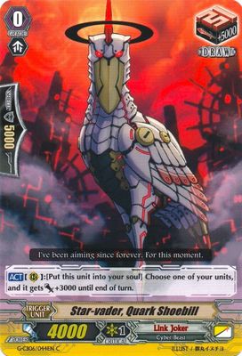 Star-vader, Quark Shoebill - G-CB06: Rondeau of Chaos and Salvation (G-CB06)