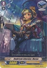 Daybreak Liberator, Murron - BT12: Binding Force of the Black Rings (BT12)