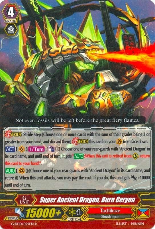 Super Ancient Dragon, Burn Geryon - G-BT10: Raging Clash of the Blade Fangs (G-BT10) foil