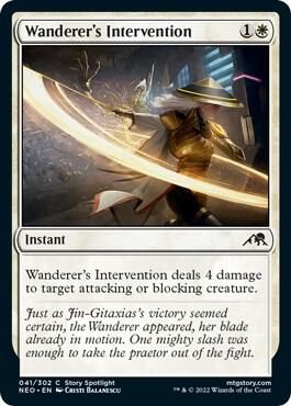 Wanderer&#39;s Intervention 041/302 - Kamigawa: Neon Dynasty (NEO) (espanol)