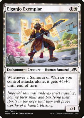 Eiganjo Exemplar 010/302 - Kamigawa Neon Dynasty  Singles