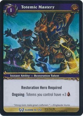 Totemic Mastery - Illidan 94/252 - Rare WoW: Archives fiol