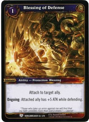 Blessing of Defense - 63/270 - Common WoW: Worldbreaker