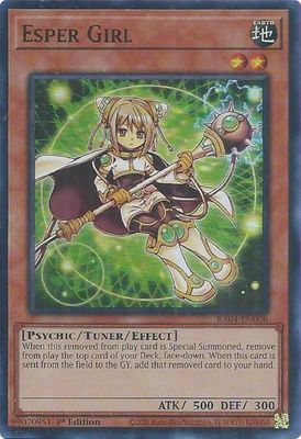 Esper Girl - Quarter Century Stampede Quarter Century Stampede