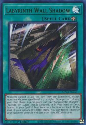 Labyrinth Wall Shadow - MP24-EN259 - Ultra Rare 1st Edition Mega Tin 2024 Dueling Mirrors Singles
