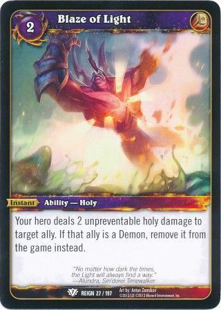Blaze of Light - 27/197 - Common WOW: Reign of Fire
