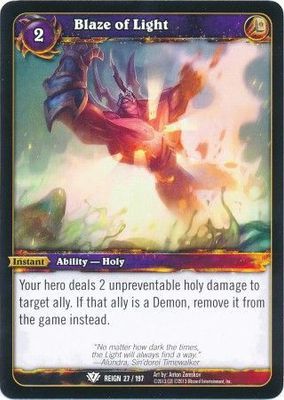 Blaze of Light - 27/197 - Common WOW: Reign of Fire