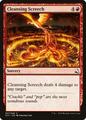 Cleansing Screech 037/040 - Global Series Jiang Yanggu &amp; Mu Yanling (GS1)
