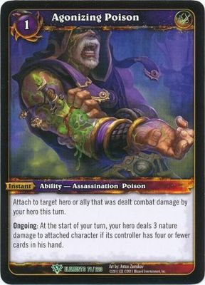 Agonizing Poison - 71/220 - Uncommon WoW: War of Elements
