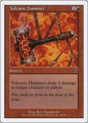 Volcanic Hammer 226/350 - 7th Edition (7ED)
