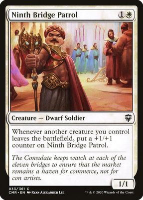 Ninth Bridge Patrol 033/361 - Commander Legends (CMR) (Español)