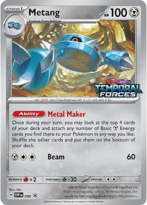 Metang - 090 (Prerelease) - SV: Scarlet &amp; Violet Promo Cards (SVP) SV: Scarlet &amp; Violet Promo Cards
