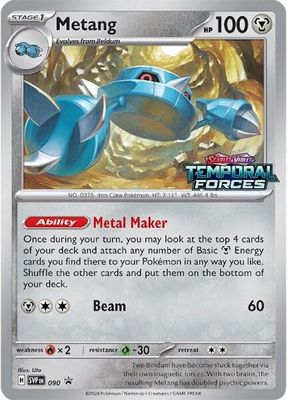 Metang - 090 (Prerelease) - SV: Scarlet &amp; Violet Promo Cards (SVP) SV: Scarlet &amp; Violet Promo Cards