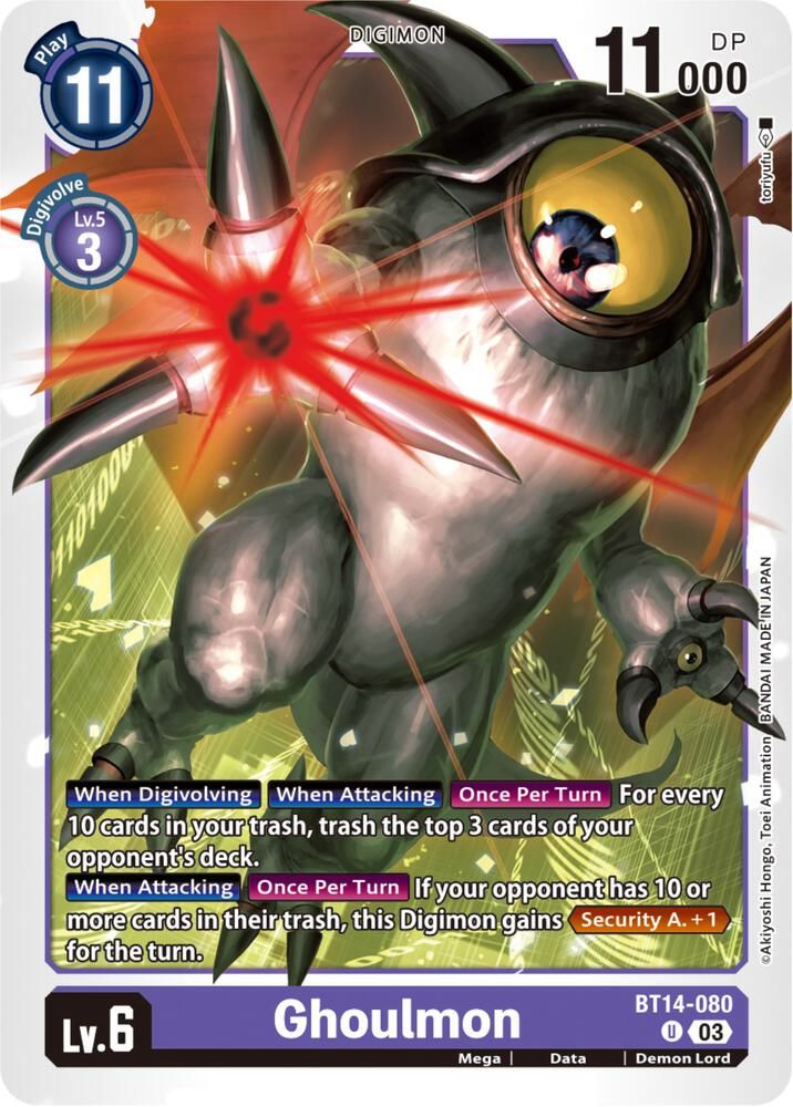 Ghoulmon - Blast Ace (BT14) Blast Ace