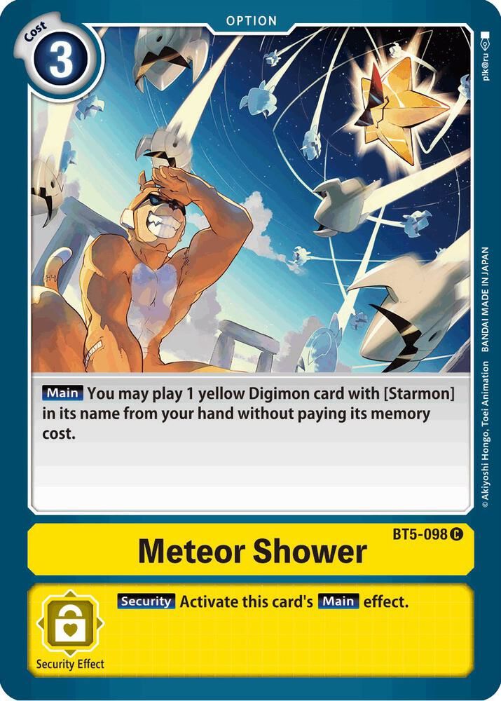 Meteor Shower - Battle of Omni (BT05) Battle of Omni