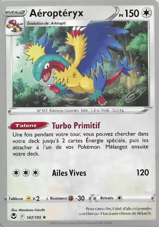 Archeops - 2023 (Gabriel Fernandez) - World Championship Decks (WCD)
