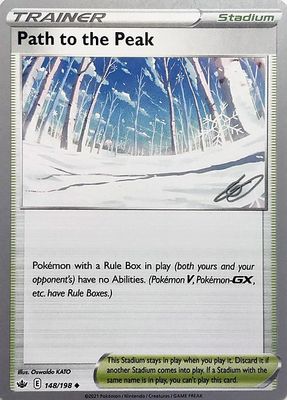 Path to the Peak - 2023 (Gabriel Fernandez) - World Championship Decks (WCD) 148/198