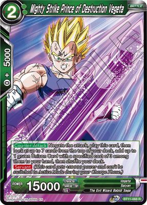 Mighty Strike Prince of Destruction Vegeta - Vermilion Bloodline (DBS-B11) Vermilion Bloodline