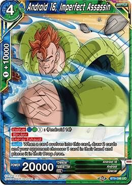 Android 16, Imperfect Assassin - Universal Onslaught (DBS-B09) Universal Onslaught