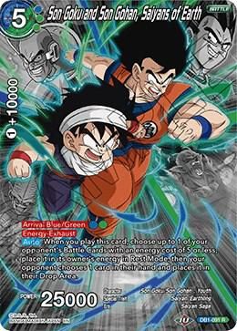Son Goku and Son Gohan, Saiyans of Earth (Alternate Art) - Special Anniversary Set 2020 (DBS-BE13) Special Anniversary Set 2020