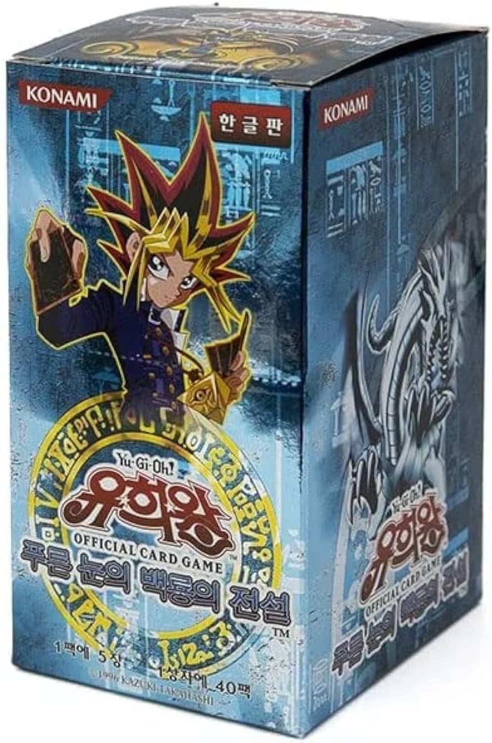DS Yugioh Cards &quot;BLUE EYES WHITE DRAGON&quot; Booster BOX / Korean Ver / 40 Booster Pack