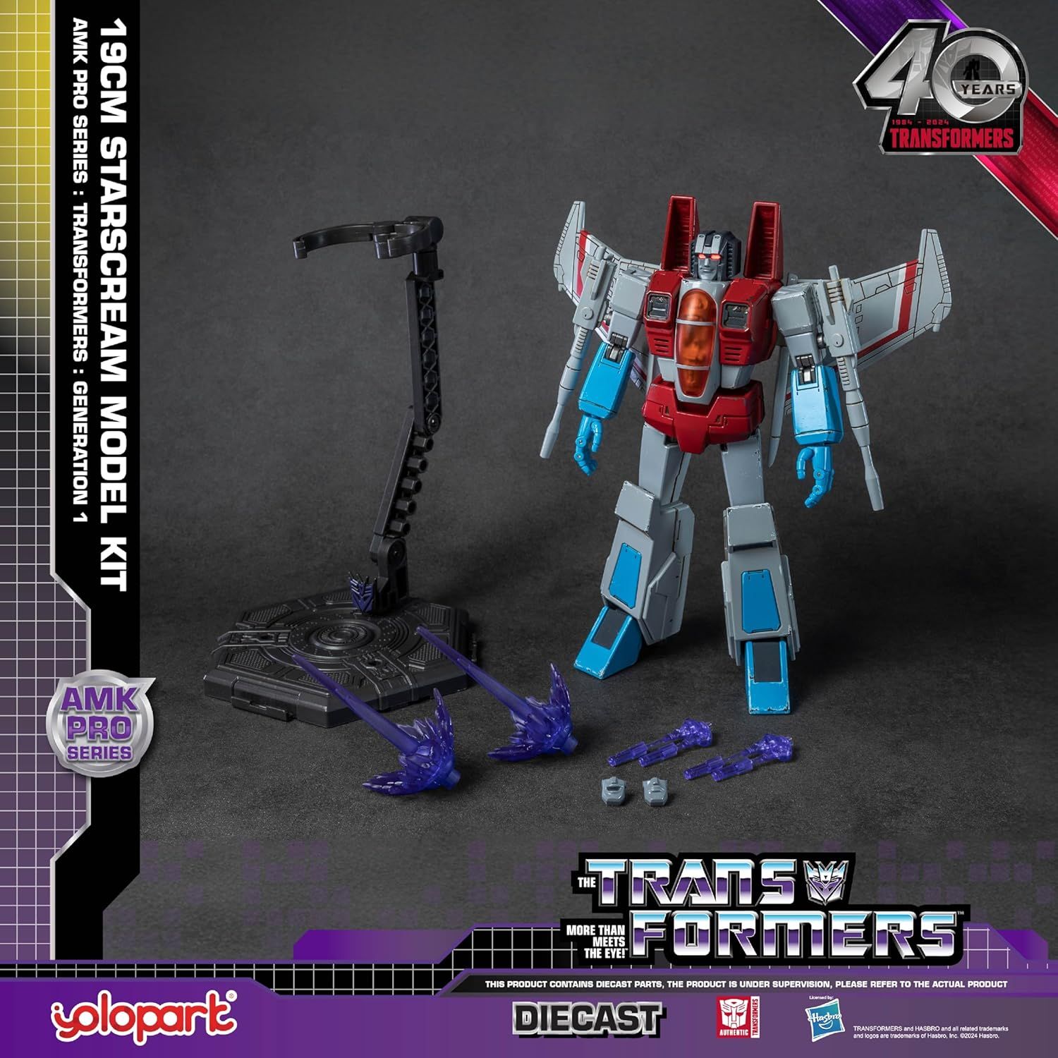 DS YOLOPARK Transformers FIgura G1 Starscream Figura 7.48 Pulgadas Nueva