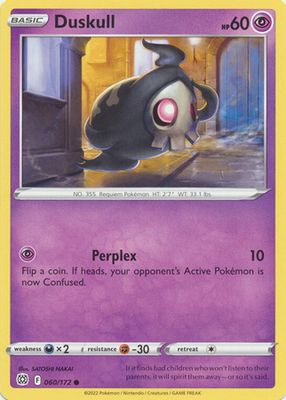 Duskull - 060/172 - Common Sword &amp; Shield: Brilliant Stars Singles