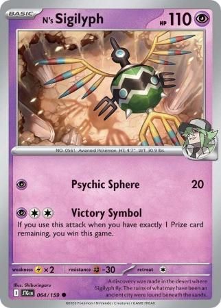 N&#39;s Sigilyph - 064/159 - Common Scarlet &amp; Violet: Journey Together Singles