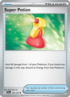 Super Potion - 158/159 - Uncommon Scarlet &amp; Violet: Journey Together Singles