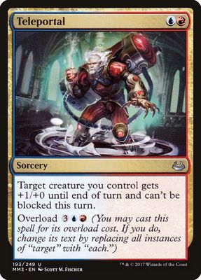 Teleportal 193/249- Modern Masters 2017 (MM3)